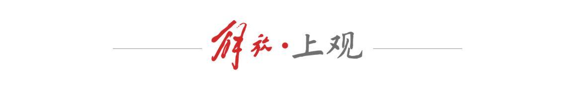 博鱼体育-张雪身后的摩帮江湖